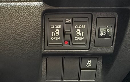 Honda Stepwgn, 2023 год, 2 600 000 рублей, 21 фотография