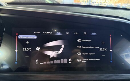 Geely Tugella FY11, 2022 год, 2 879 000 рублей, 14 фотография