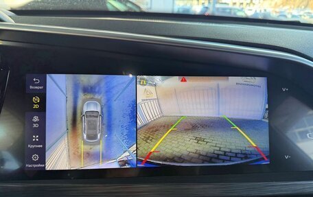 Geely Tugella FY11, 2022 год, 2 879 000 рублей, 15 фотография