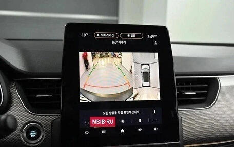 Renault Arkana I, 2023 год, 1 280 000 рублей, 9 фотография