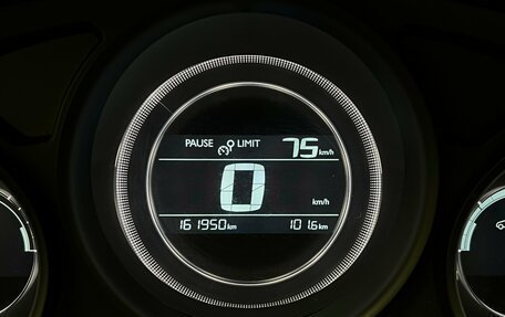 Citroen C4 II рестайлинг, 2019 год, 1 265 000 рублей, 17 фотография