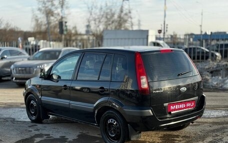 Ford Fusion I, 2007 год, 336 000 рублей, 5 фотография