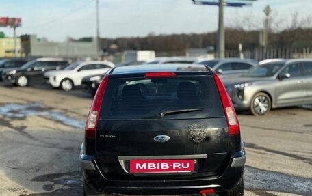 Ford Fusion I, 2007 год, 336 000 рублей, 4 фотография