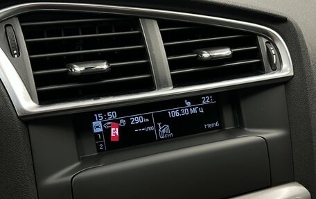 Citroen C4 II рестайлинг, 2019 год, 1 265 000 рублей, 16 фотография