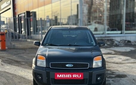 Ford Fusion I, 2007 год, 336 000 рублей, 2 фотография