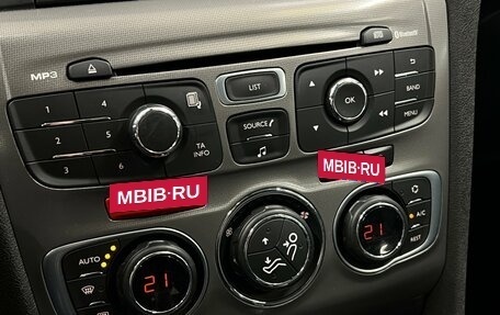 Citroen C4 II рестайлинг, 2019 год, 1 265 000 рублей, 15 фотография