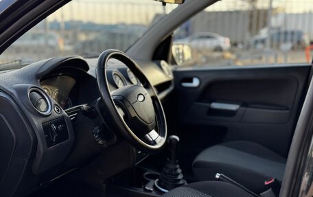 Ford Fusion I, 2007 год, 336 000 рублей, 7 фотография