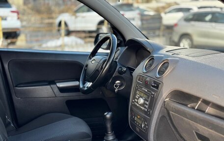 Ford Fusion I, 2007 год, 336 000 рублей, 9 фотография