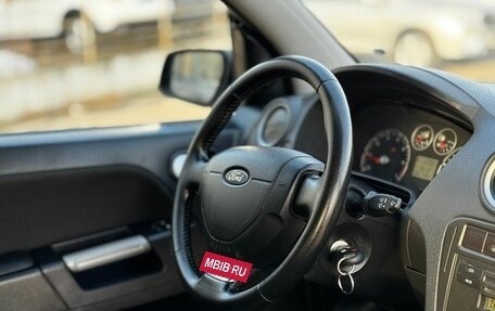 Ford Fusion I, 2007 год, 336 000 рублей, 10 фотография