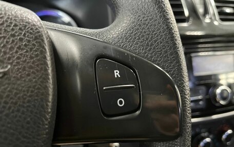 Renault Logan II, 2014 год, 599 000 рублей, 12 фотография