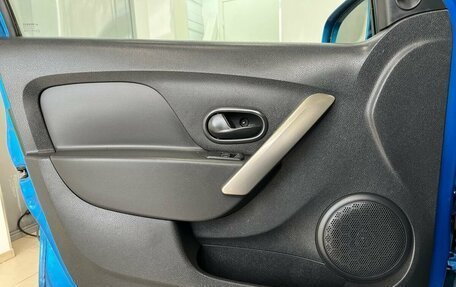 Renault Logan II, 2014 год, 599 000 рублей, 20 фотография