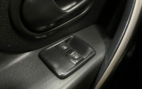 Renault Logan II, 2014 год, 599 000 рублей, 17 фотография