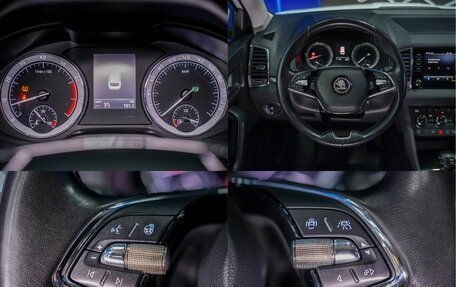 Skoda Karoq I, 2020 год, 2 150 000 рублей, 25 фотография