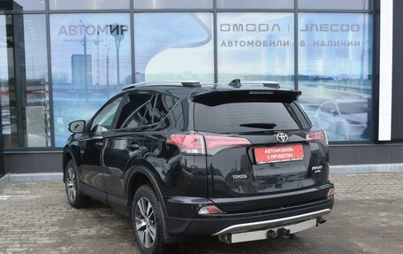 Toyota RAV4, 2015 год, 1 825 000 рублей, 9 фотография