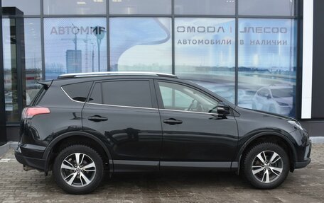 Toyota RAV4, 2015 год, 1 825 000 рублей, 7 фотография