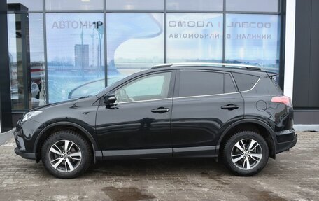 Toyota RAV4, 2015 год, 1 825 000 рублей, 3 фотография