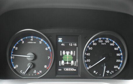 Toyota RAV4, 2015 год, 1 825 000 рублей, 14 фотография