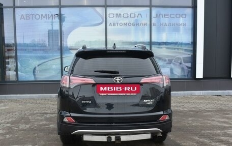Toyota RAV4, 2015 год, 1 825 000 рублей, 8 фотография