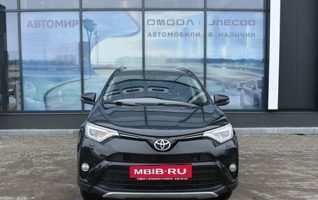 Toyota RAV4, 2015 год, 1 825 000 рублей, 5 фотография