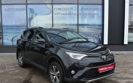 Toyota RAV4, 2015 год, 1 825 000 рублей, 6 фотография