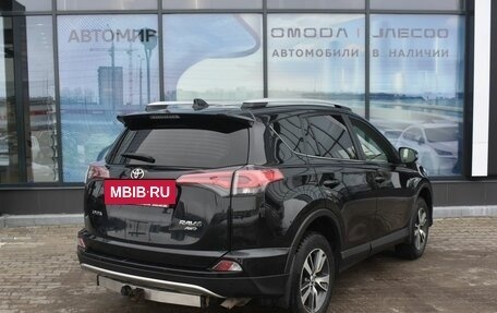Toyota RAV4, 2015 год, 1 825 000 рублей, 2 фотография