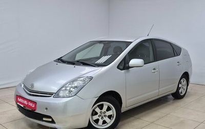 Toyota Prius, 2004 год, 430 000 рублей, 1 фотография
