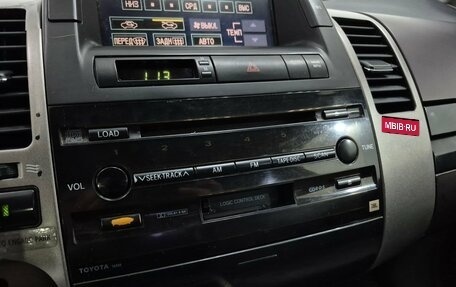 Toyota Prius, 2004 год, 430 000 рублей, 18 фотография