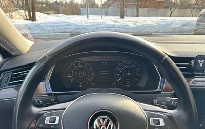 Volkswagen Passat B8 рестайлинг, 2018 год, 2 650 000 рублей, 1 фотография