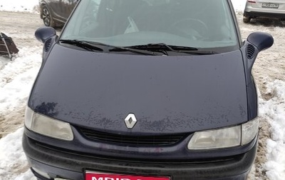 Renault Espace III, 1999 год, 450 000 рублей, 1 фотография