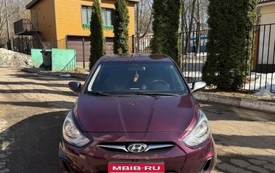 Hyundai Solaris II рестайлинг, 2011 год, 420 000 рублей, 1 фотография