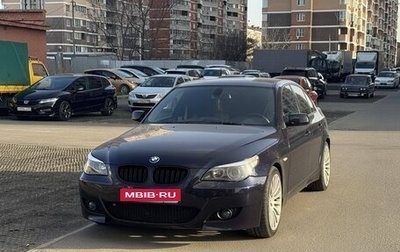 BMW 5 серия, 2004 год, 845 000 рублей, 1 фотография
