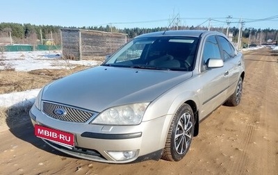 Ford Mondeo III, 2003 год, 345 000 рублей, 1 фотография