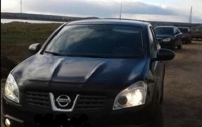 Nissan Qashqai, 2008 год, 830 000 рублей, 1 фотография