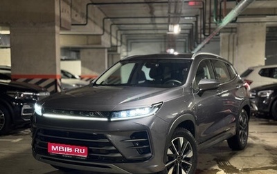 CheryExeed LX, 2023 год, 1 727 000 рублей, 1 фотография