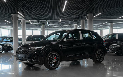 Audi Q5, 2025 год, 5 850 000 рублей, 1 фотография