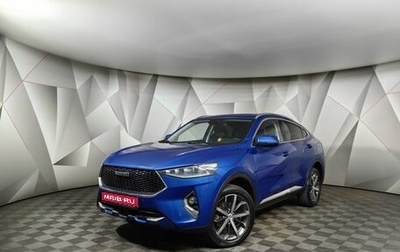 Haval F7x I, 2020 год, 1 915 000 рублей, 1 фотография