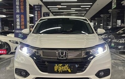Honda Vezel, 2020 год, 1 680 000 рублей, 1 фотография