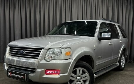 Ford Explorer IV, 2006 год, 1 049 777 рублей, 1 фотография