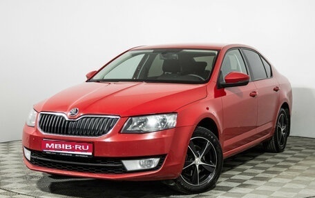 Skoda Octavia, 2014 год, 1 049 777 рублей, 1 фотография