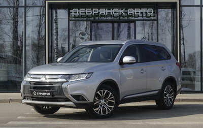 Mitsubishi Outlander III рестайлинг 3, 2016 год, 1 995 000 рублей, 1 фотография