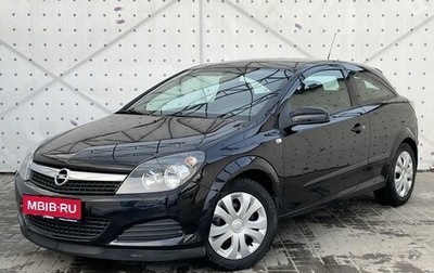 Opel Astra H, 2008 год, 570 000 рублей, 1 фотография