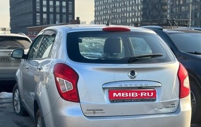 SsangYong Actyon II рестайлинг, 2013 год, 399 999 рублей, 1 фотография