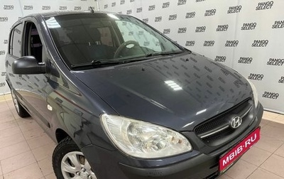 Hyundai Getz I рестайлинг, 2010 год, 545 000 рублей, 1 фотография