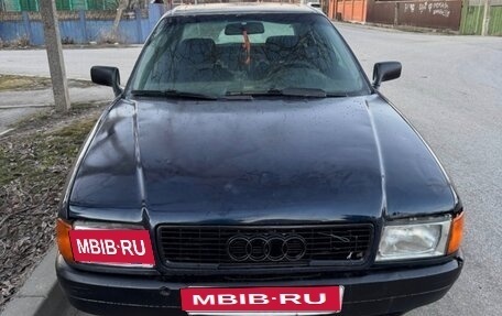Audi 80, 1987 год, 100 000 рублей, 1 фотография