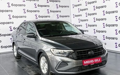 Volkswagen Polo VI (EU Market), 2021 год, 1 680 000 рублей, 1 фотография