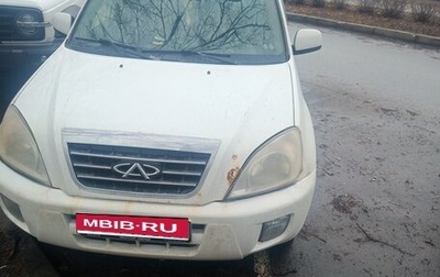 Chery Tiggo (T11), 2012 год, 245 000 рублей, 1 фотография