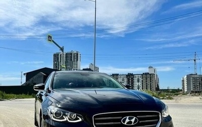 Hyundai Grandeur, 2017 год, 2 950 000 рублей, 1 фотография