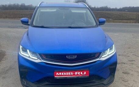 Geely Coolray I, 2020 год, 1 650 000 рублей, 1 фотография