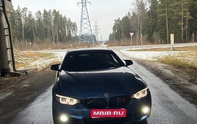 BMW 4 серия, 2015 год, 1 888 000 рублей, 1 фотография