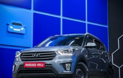 Hyundai Creta I рестайлинг, 2017 год, 1 495 000 рублей, 1 фотография